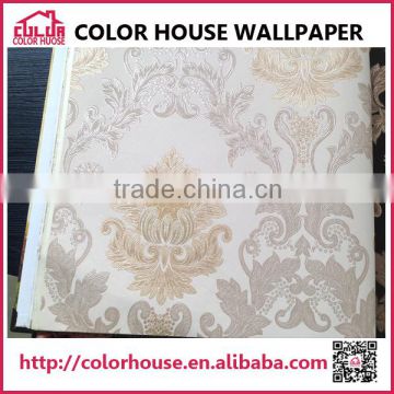 hot sale household decoration 3D deep embossed decorative wallpaper