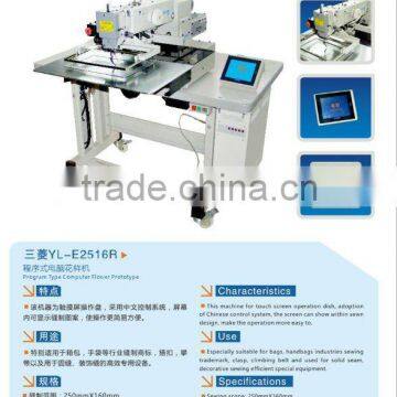 Computerized pattern MITSUBISHI 2516 industrial sewing machine