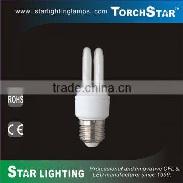 9W 2U CFL light lamp