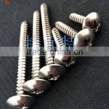 truss head machine screw