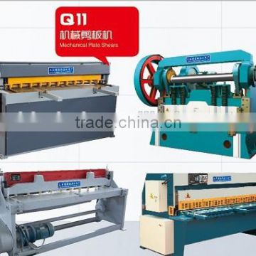 2015 Popular sold Bohai brand electric guillotine shearing machine,manual guillotine shear machine,