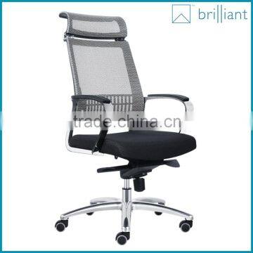 893-1A Gray Mesh Office Chair Ergonomic Armrest Computer Chair With Headrest photo-3