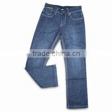 Basic Denim Jeans