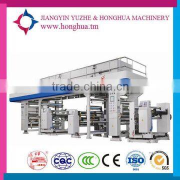 Hot Melt Adhesive lamination and coaters machine