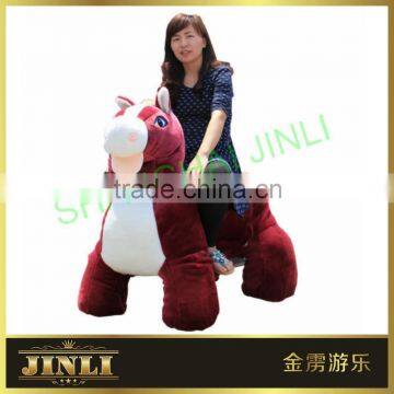 JL-B16 Ride on an electric horse as a figt for kids and adult,walking animal