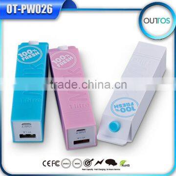 Portable milk power bank 2200mah 2600mah 2800mah