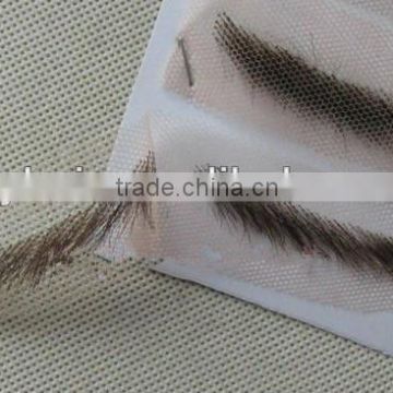 alibaba china 100% Human Hiar eyebrows with lace base eyebrows handmade false eyebrows costume eyebrows