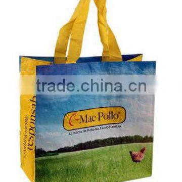 2014 New Product foldable eco non woven shopping bag pouch