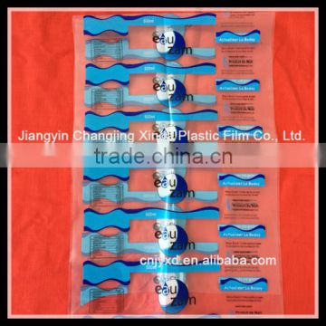 printed water packaging film in rolls