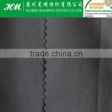 100d Poly Cationic 4 Way Spandex Fabric Cationic