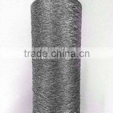 SIM 75D/72F Dope dyed Cationic DTY Yarn for polyester 50knots/net