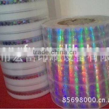 hot stamping foil in factory price