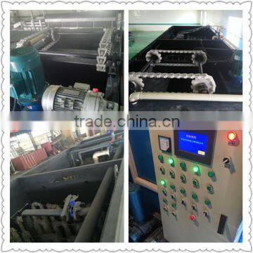 Dissolved Air Floating Tannery Waste Water Purify photo-2