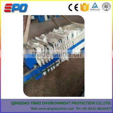 Plate and Frame Filter Press solid-liquid separation equipment