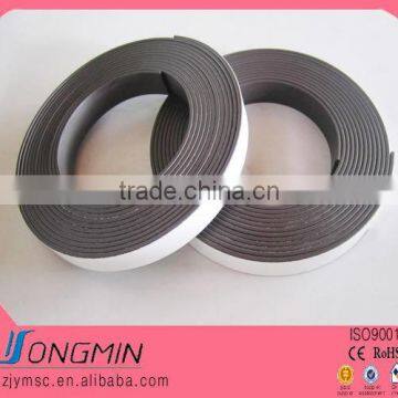Self-adhesive Magnetic Strip