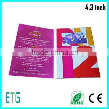 Best Offer for Invitation Card Lcd photo-3