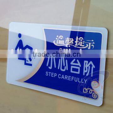 Acrylic sign board for warning, plastic warning mark
