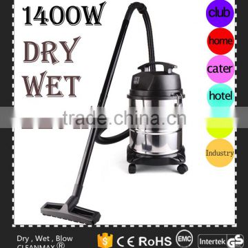 China cheap floor cleaning machine 4 in 1 wet and dry with blower vacum cleaner