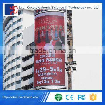 High Quality Constant Current Driving Building Wall Mounted Outdoor Led Billboard photo-2