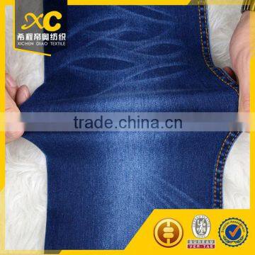 7oz strong stretch denim fabric for lady leggings with 48/50" width