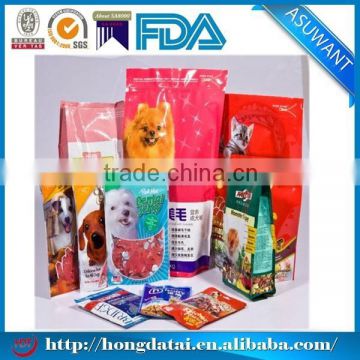 custome printed 500 g pet food bag vietnam