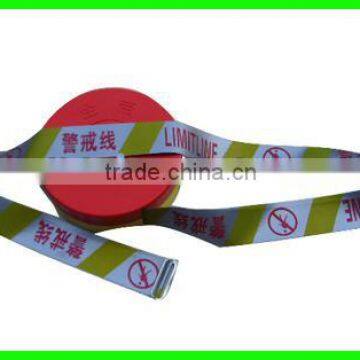 safety warning crime scene barrier tape