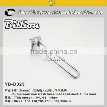 YB-D056 Gridwall Wire Metal Hooks 5 Pins Peg Hook photo-3