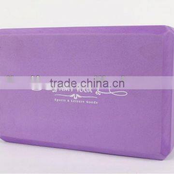 3*6*9inches colorful EVA yoga bricks