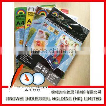 A4 250g Double Sided Namecard Inkjet Matte Photo Paper photo-5