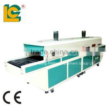 IR Hot Drying Tunnel machine SD-5000W