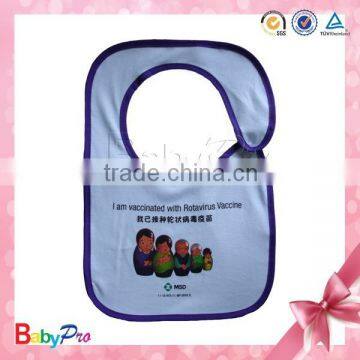 2015 Wholesale Baby Care Oem Cotton Terry Baby Bib Sling photo-2
