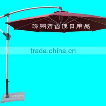 BRA-300R hotel 3M aluminium patio hanging umbrella