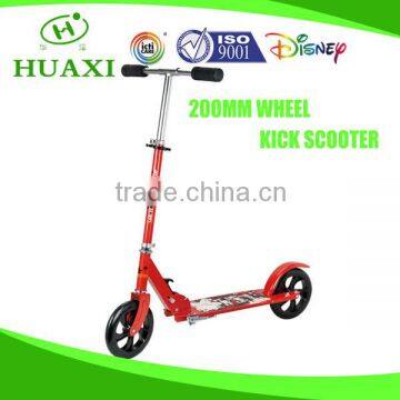 Lifts al100 al 100 Adult foot Scooter