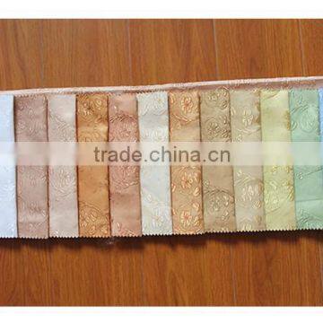 00G Jacquard curtain fabric