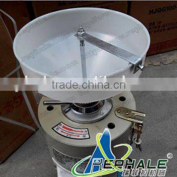 Vertical Peanut Grinder With Small Capacity