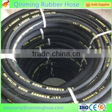 5/16 inch rubber hose