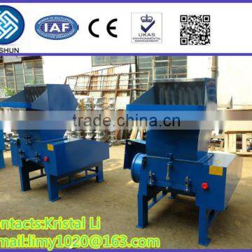 SWP Series Plastic Crusher machine