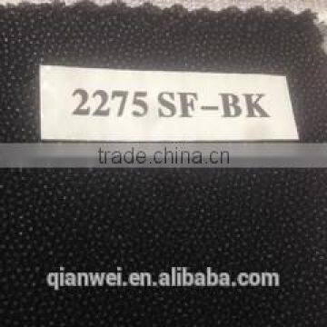 Twill Woven Fusible Interlining 2275 Garment Accessory