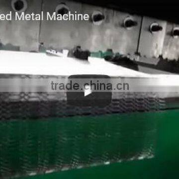New design expanded metal mesh machine with high quality