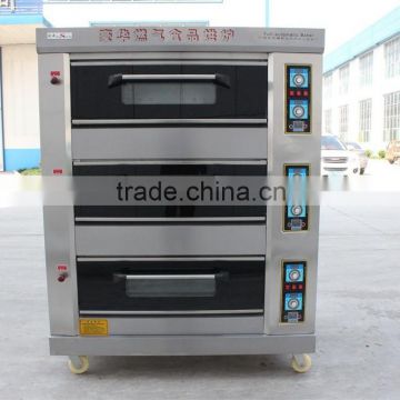 Restaurant commercial used industrial oven