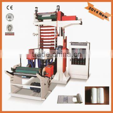 Automatic Plastic Blowing Film Machine HDPE Film Blowing Machine