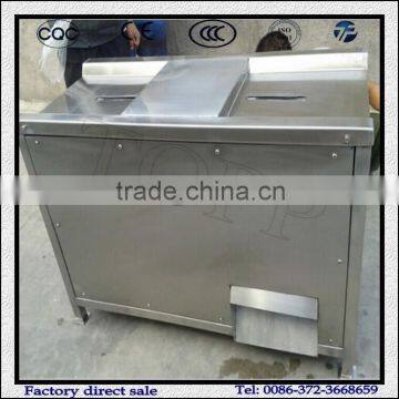 Commercial Peeling Machine For Chicken Gizzards photo-2