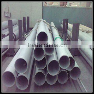 aisi 410 Stainless Steel Pipe/Tube