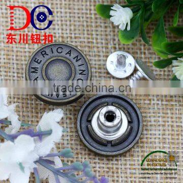 Plating decorative metal rivets fasteners studs button denim pant jeans