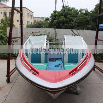 8 Persons Small Fiber Reinforced Plastic Fishing Boat for Sale Most Popular photo-2