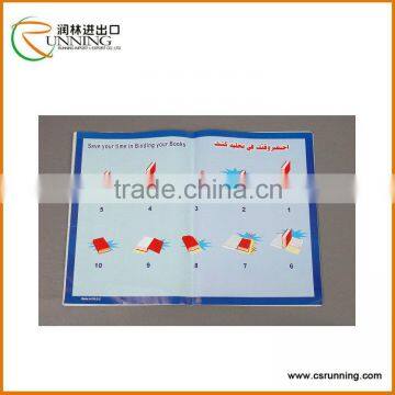 BOOK COVER FILM STICKY BACK SELF ADHESIVE PLASTIC PVC SHEET