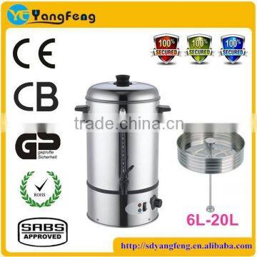 2016 Good qulaity portable coffee makerr for 110V or 220V