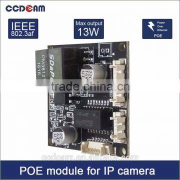 cctv camera POE camera module pcb