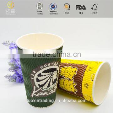 Disposable heat resistant paper cups for couple