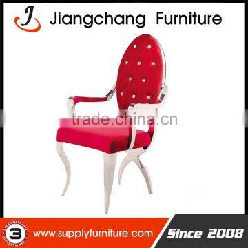 Comfortable Armrest Dining Chair For Wedding JC-SS81